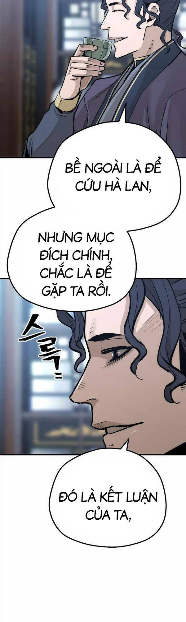Thiên Ma Phi Thăng Truyện: Chapter 67