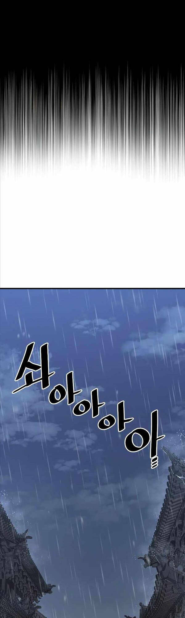 Thiên Ma Phi Thăng Truyện: Chapter 68