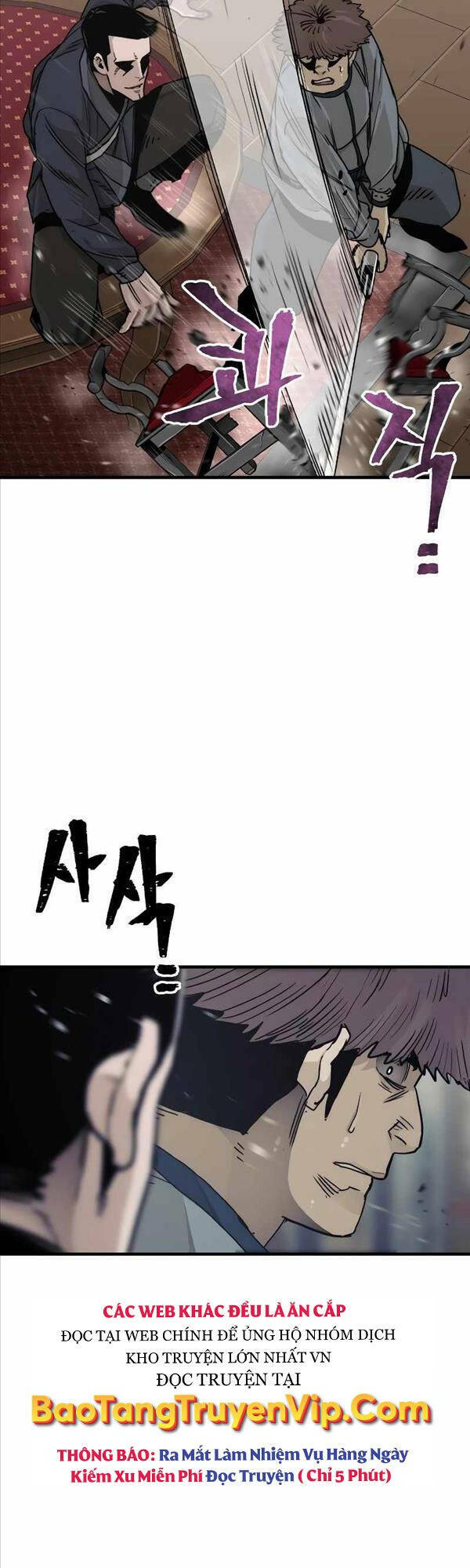 Thiên Ma Phi Thăng Truyện: Chapter 68
