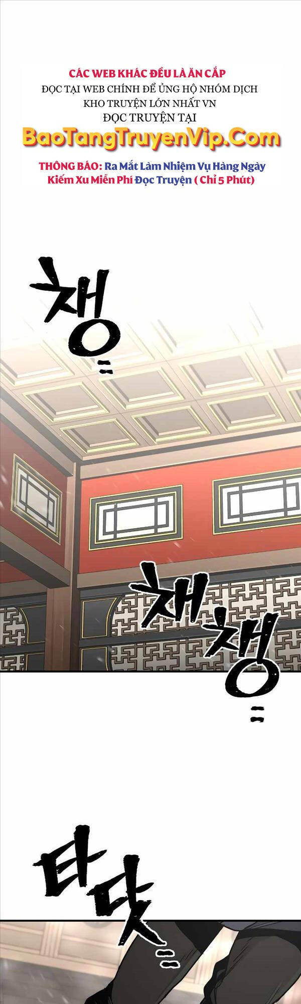 Thiên Ma Phi Thăng Truyện: Chapter 69