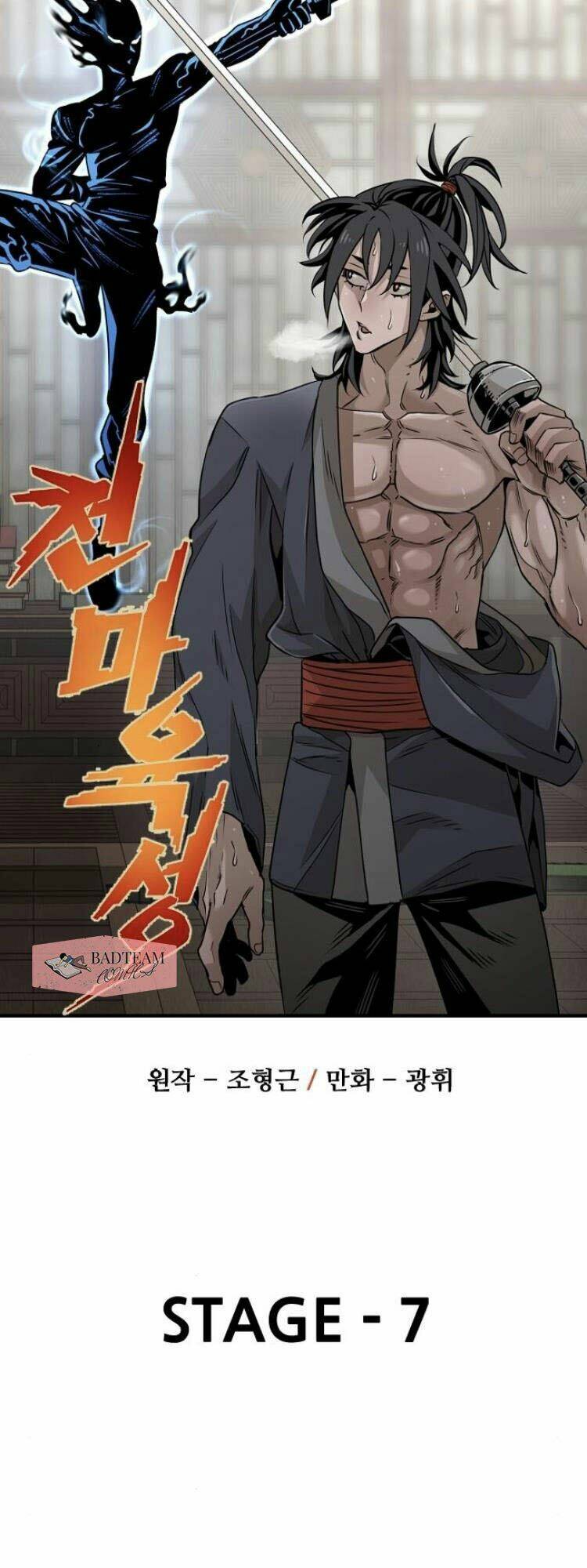Thiên Ma Phi Thăng Truyện: Chapter 7