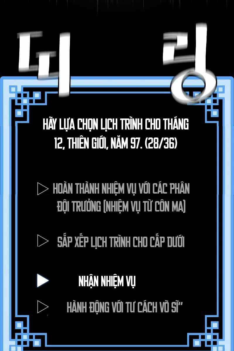 Thiên Ma Phi Thăng Truyện: Chapter 71