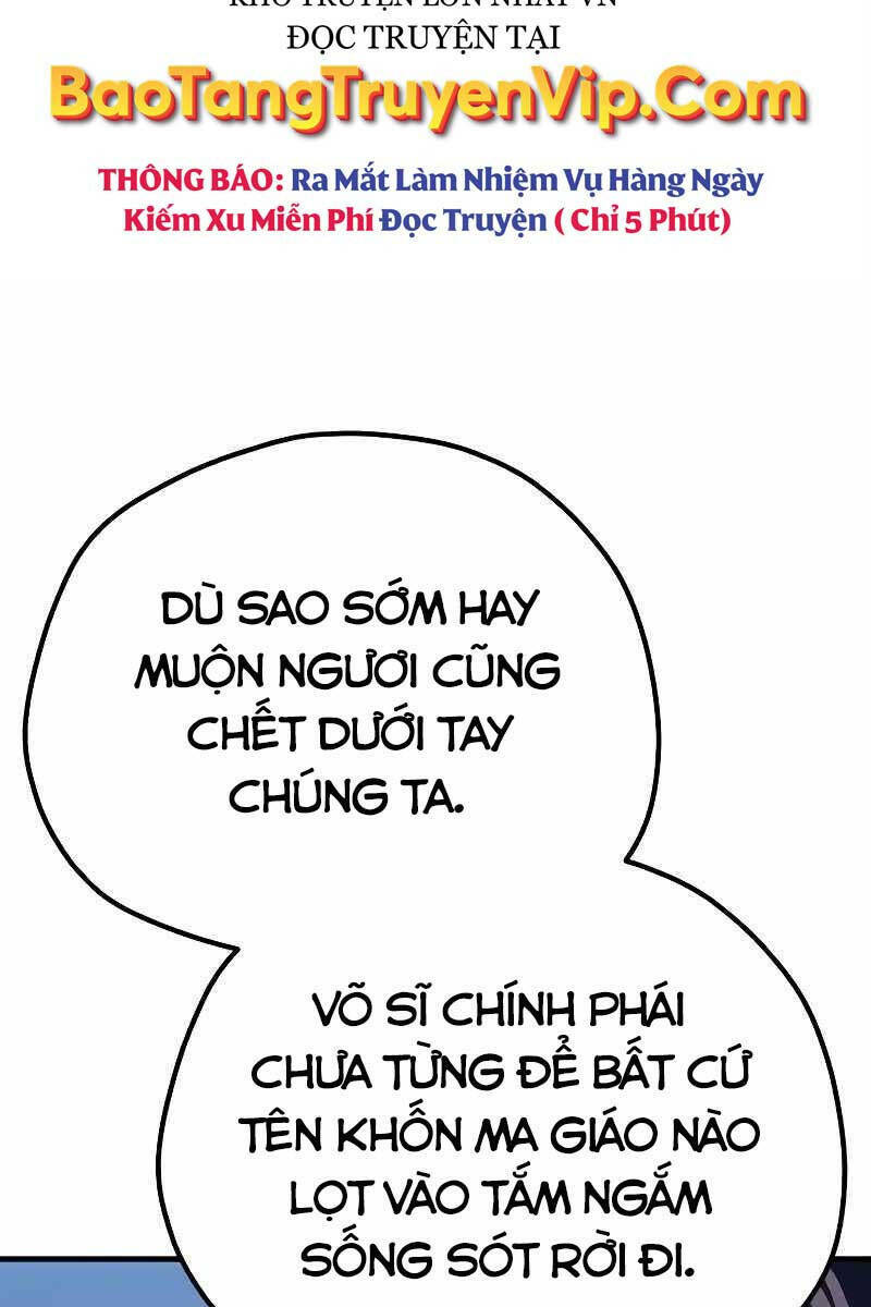 Thiên Ma Phi Thăng Truyện: Chapter 71