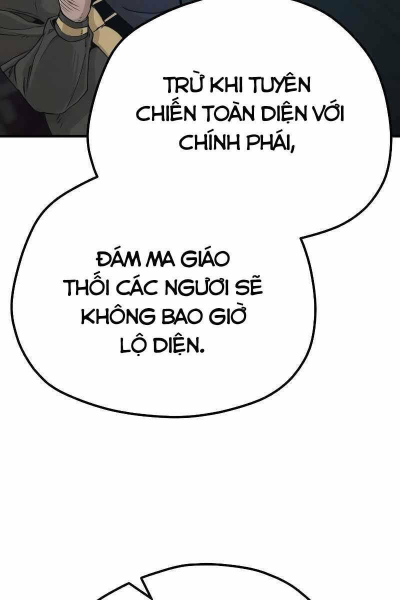 Thiên Ma Phi Thăng Truyện: Chapter 71