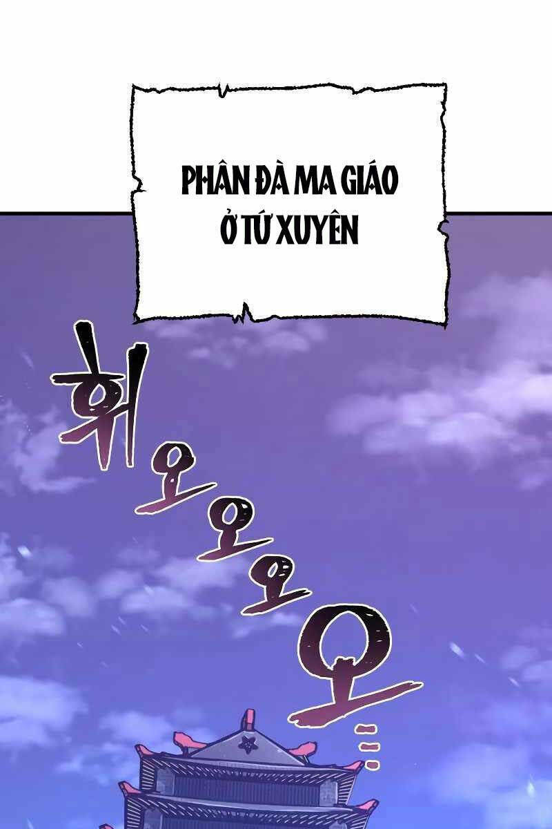 Thiên Ma Phi Thăng Truyện: Chapter 71