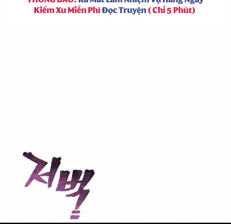 Thiên Ma Phi Thăng Truyện: Chapter 71