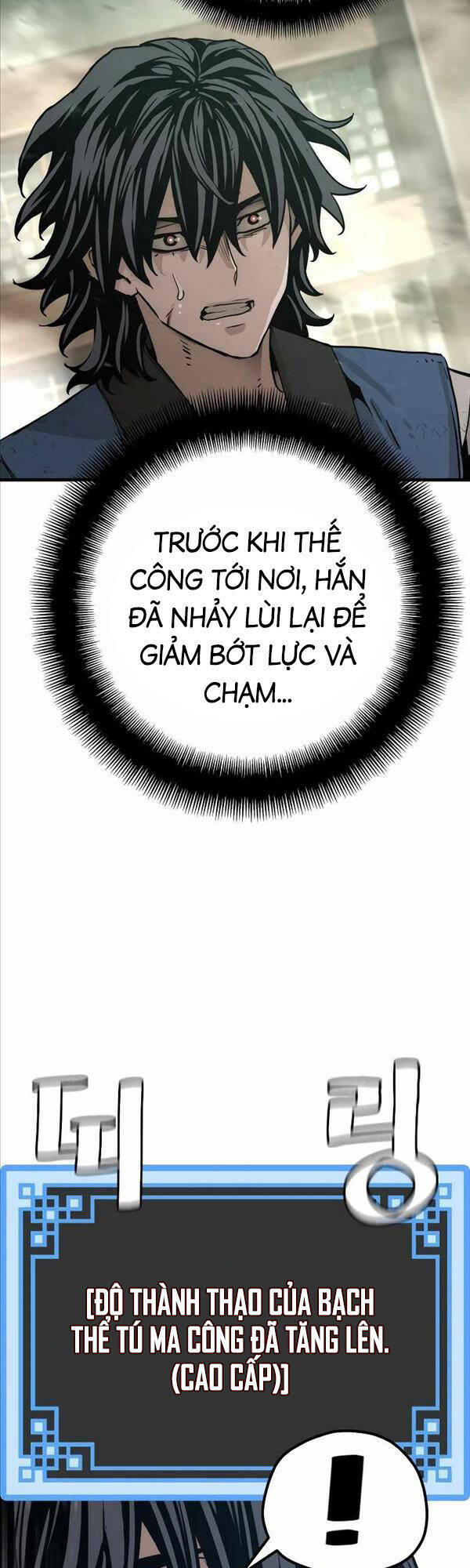 Thiên Ma Phi Thăng Truyện: Chapter 76