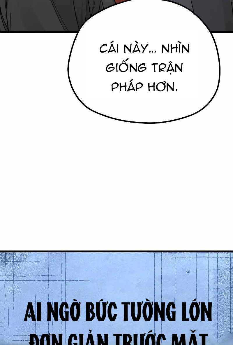 Thiên Ma Phi Thăng Truyện: Chapter 78.5