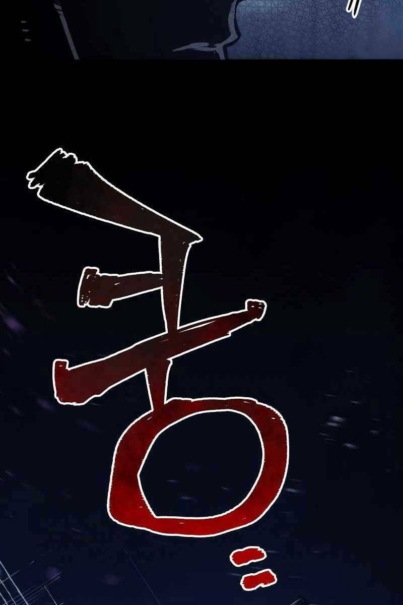 Thiên Ma Phi Thăng Truyện: Chapter 79