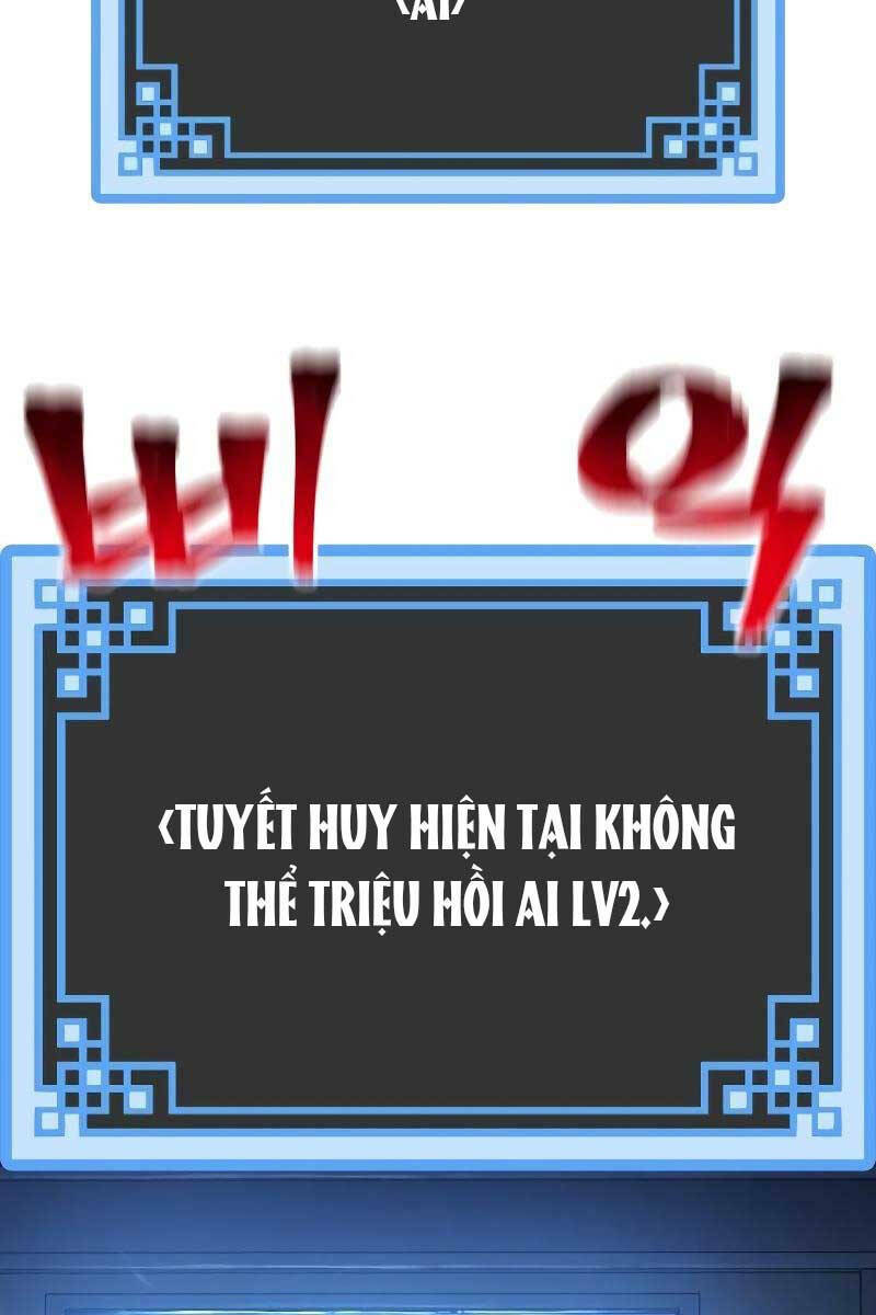 Thiên Ma Phi Thăng Truyện: Chapter 81.5
