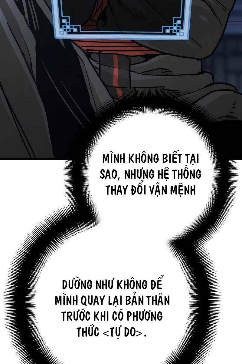 Thiên Ma Phi Thăng Truyện: Chapter 81.5