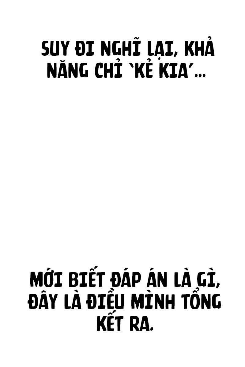 Thiên Ma Phi Thăng Truyện: Chapter 81.5
