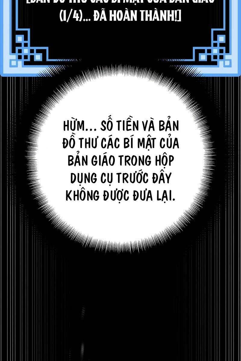 Thiên Ma Phi Thăng Truyện: Chapter 81.5