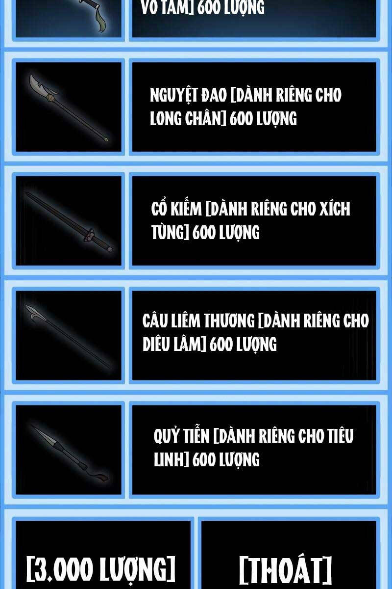 Thiên Ma Phi Thăng Truyện: Chapter 81.5