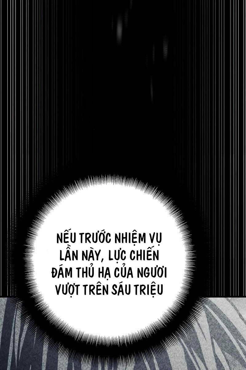 Thiên Ma Phi Thăng Truyện: Chapter 81.5