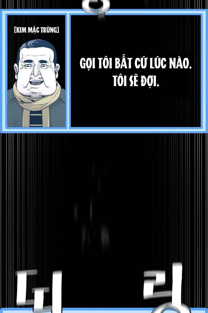 Thiên Ma Phi Thăng Truyện: Chapter 81.5
