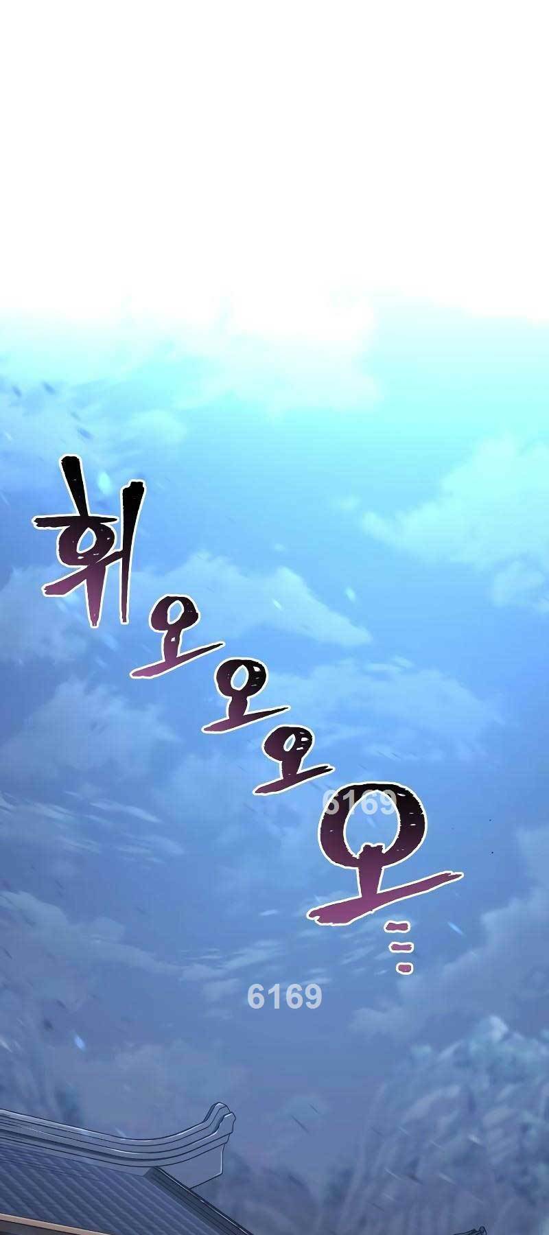 Thiên Ma Phi Thăng Truyện: Chapter 81