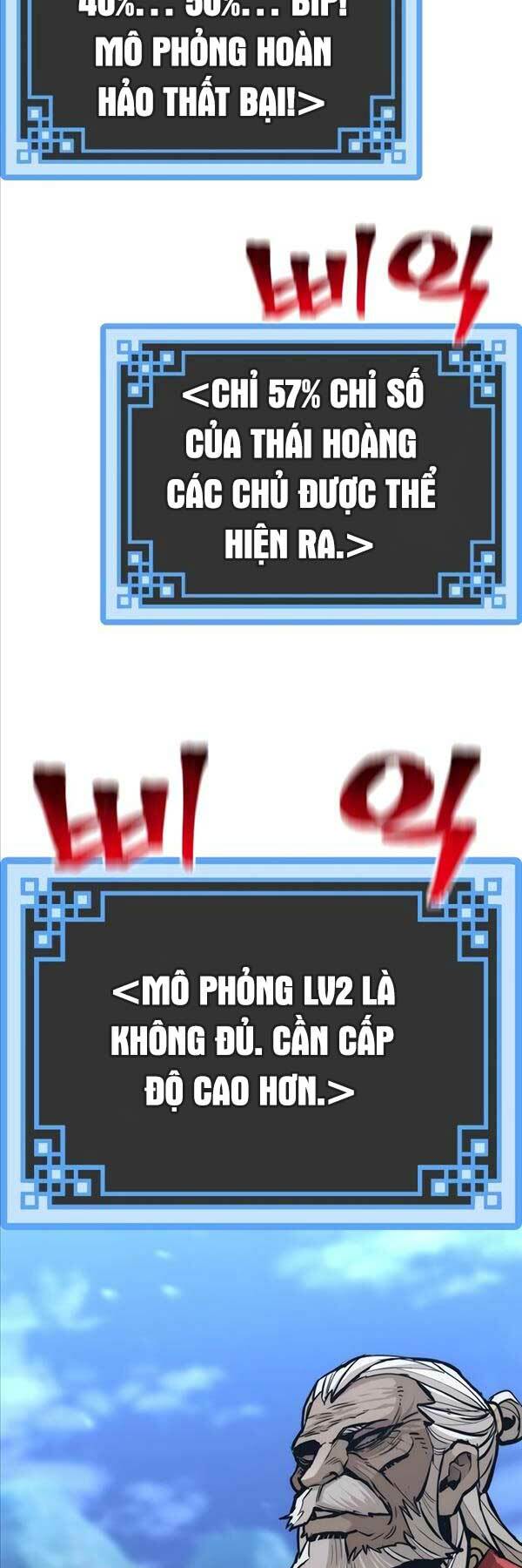 Thiên Ma Phi Thăng Truyện: Chapter 82