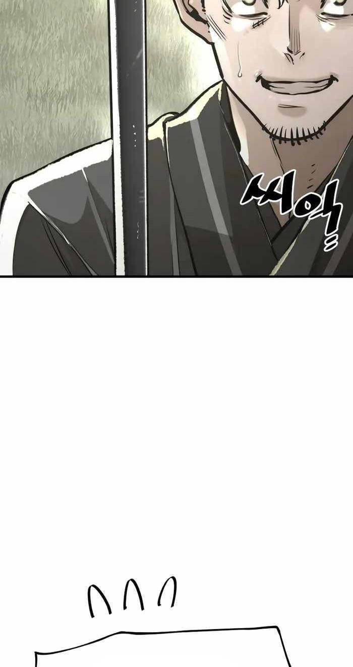 Thiên Ma Phi Thăng Truyện: Chapter 84