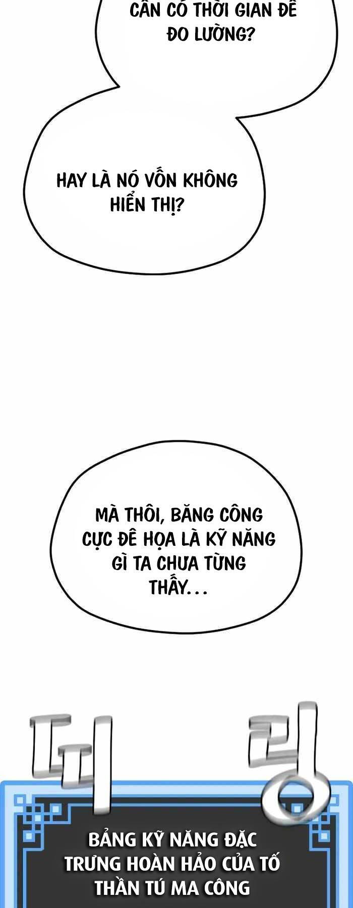 Thiên Ma Phi Thăng Truyện: Chapter 84
