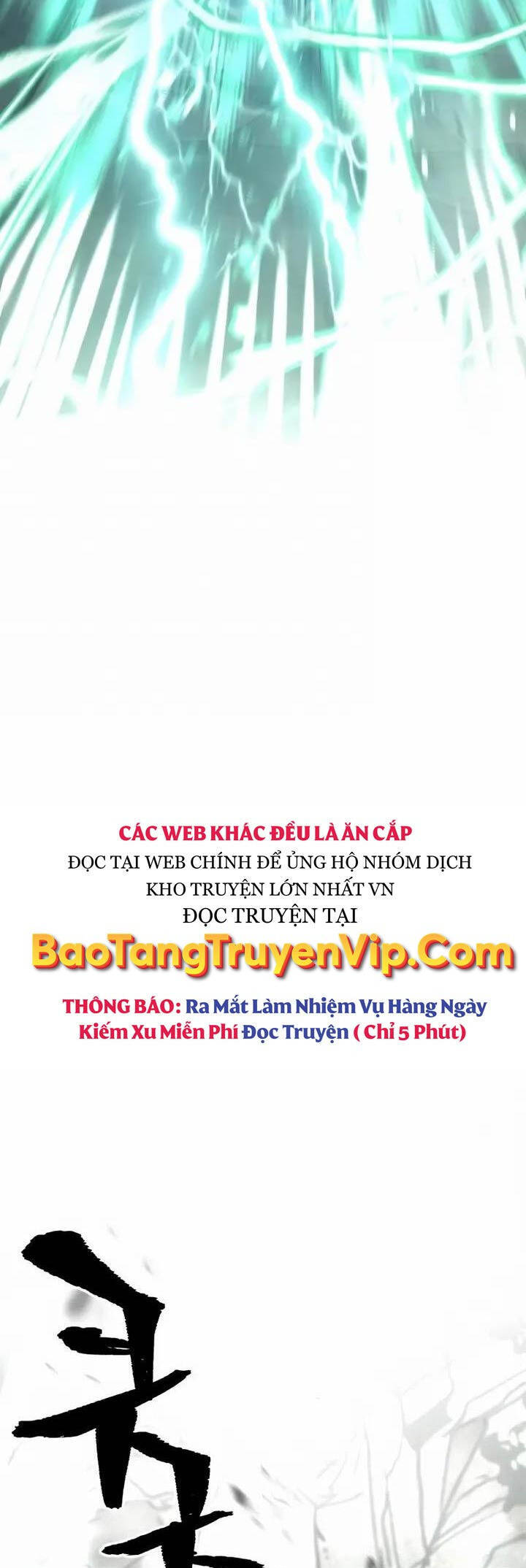 Thiên Ma Phi Thăng Truyện: Chapter 86