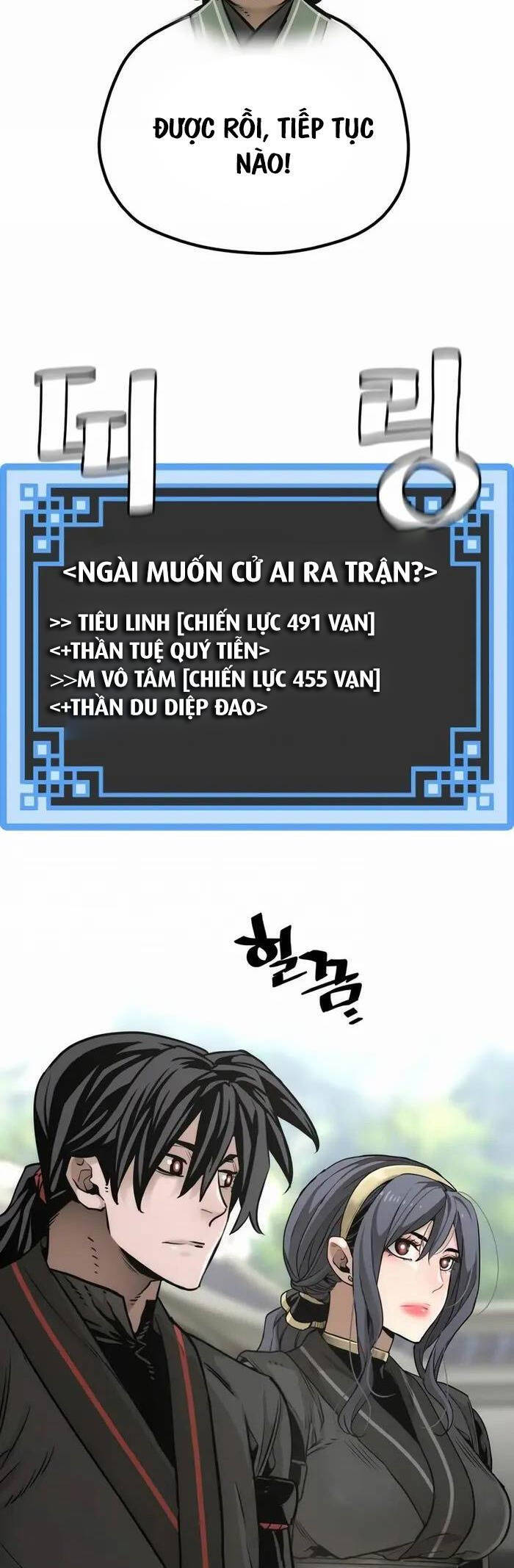 Thiên Ma Phi Thăng Truyện: Chapter 87