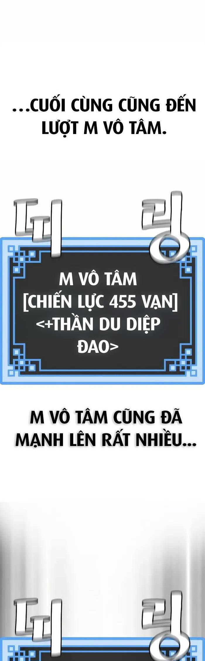 Thiên Ma Phi Thăng Truyện: Chapter 87