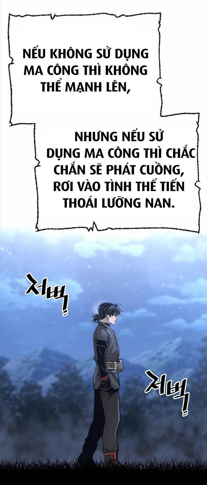 Thiên Ma Phi Thăng Truyện: Chapter 95