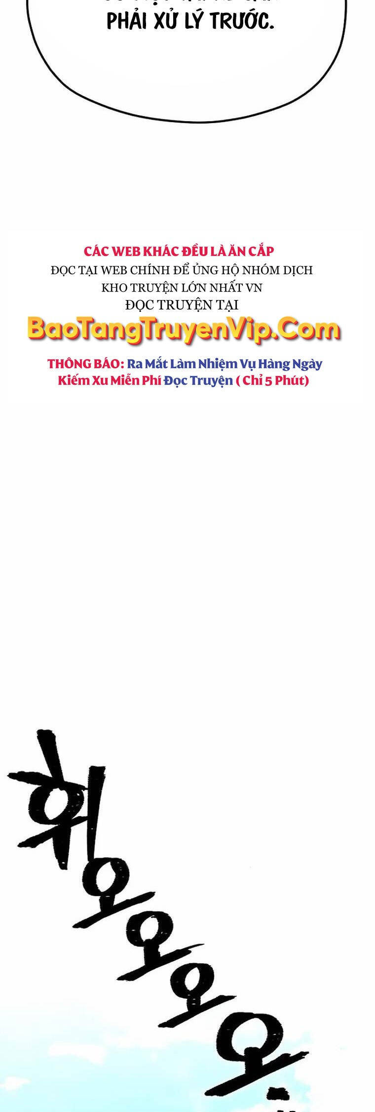 Thiên Ma Phi Thăng Truyện: Chapter 97