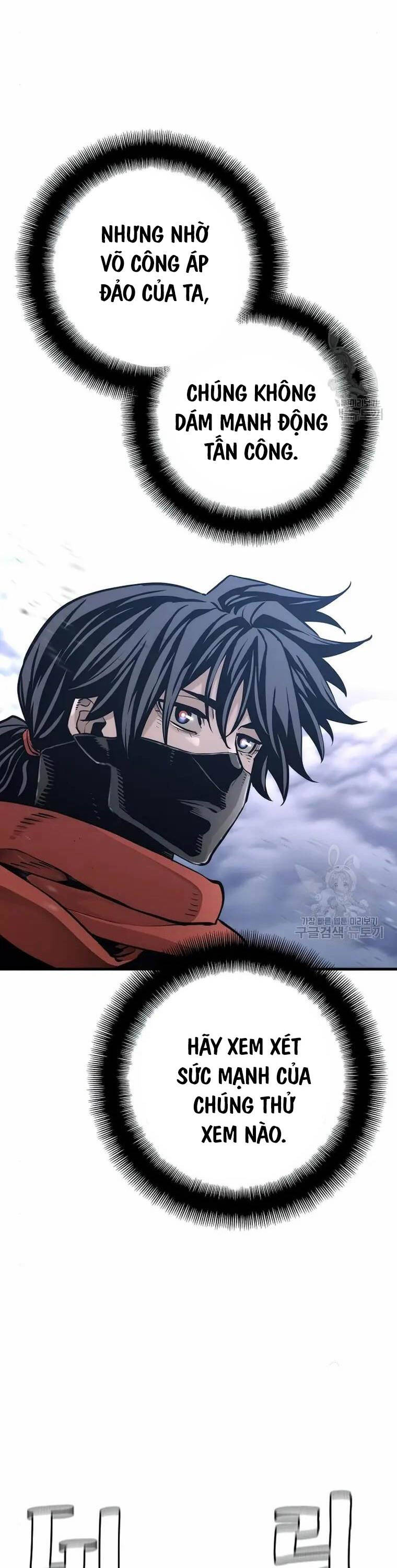 Thiên Ma Phi Thăng Truyện: Chapter 99