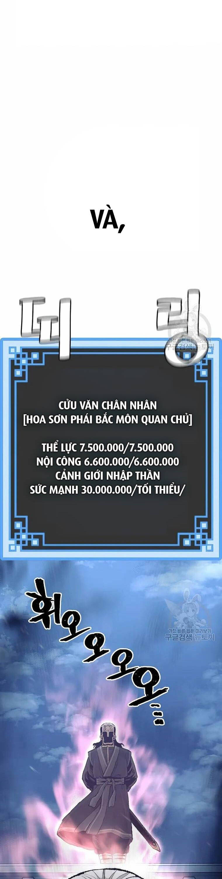 Thiên Ma Phi Thăng Truyện: Chapter 99