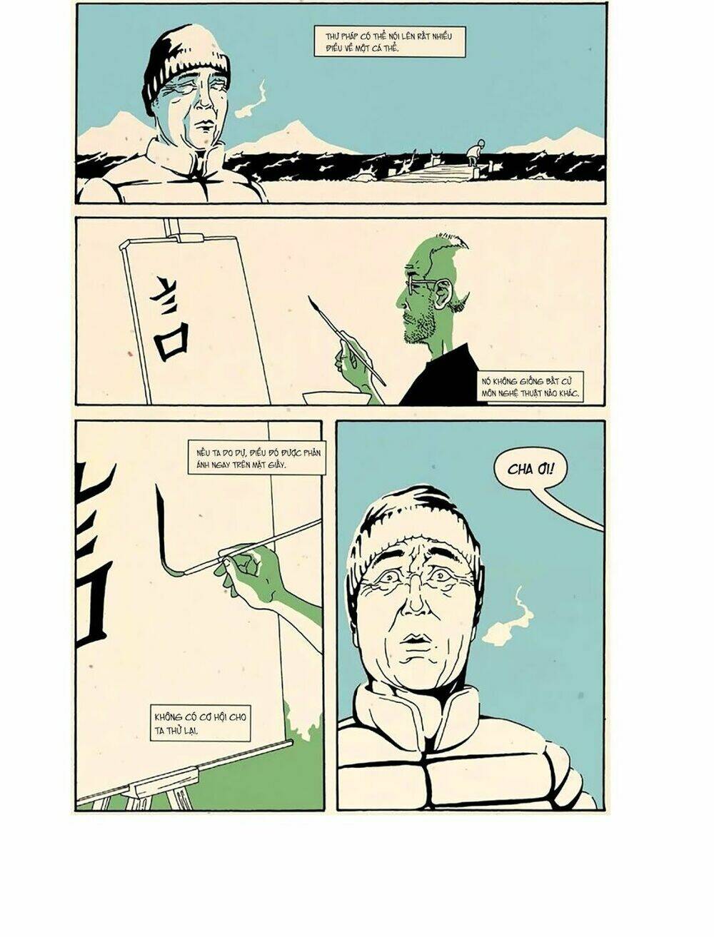 Thiền Phái Của Steve Jobs | The Zen Of Steve Jobs: Chapter 1