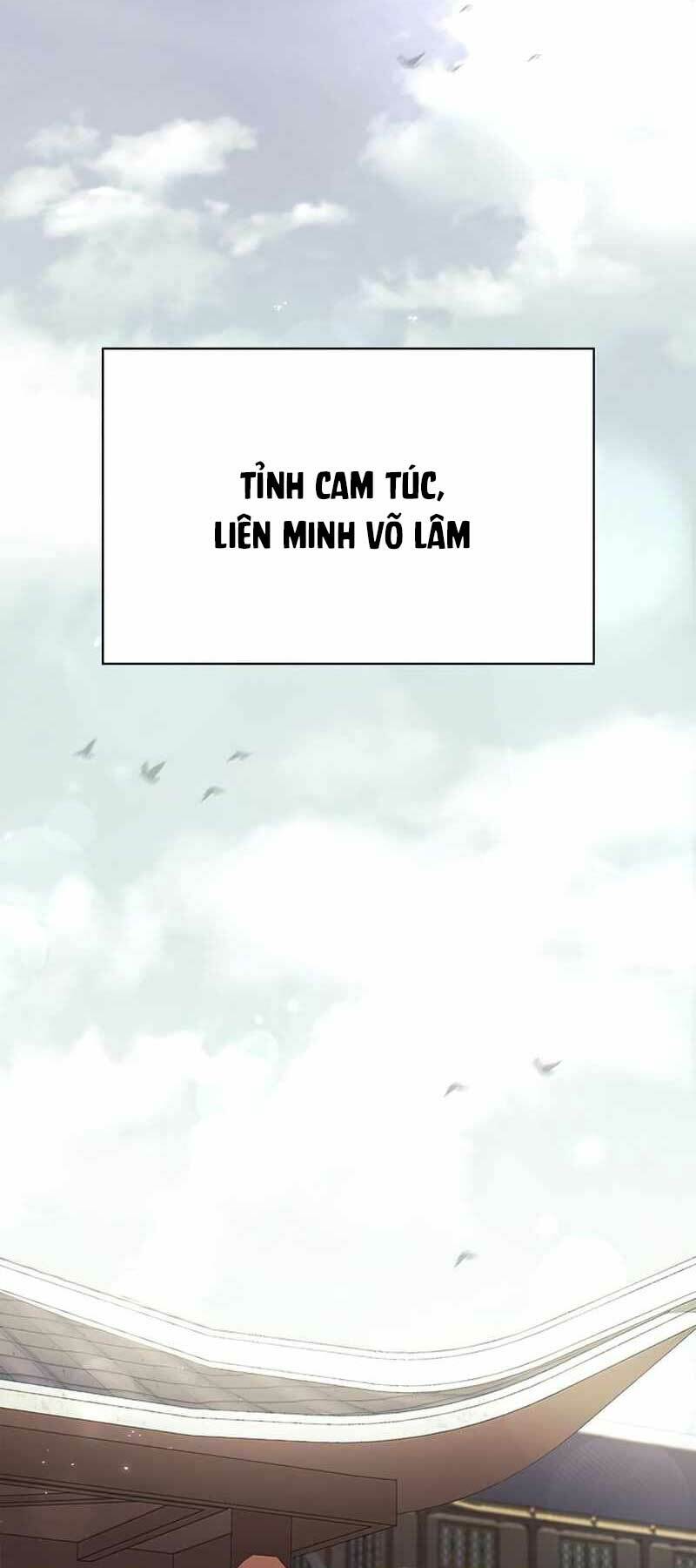 Thiên Qua Thư Khố Đại Công Tử: Chapter 1
