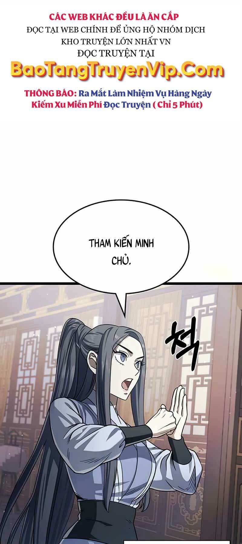 Thiên Qua Thư Khố Đại Công Tử: Chapter 1