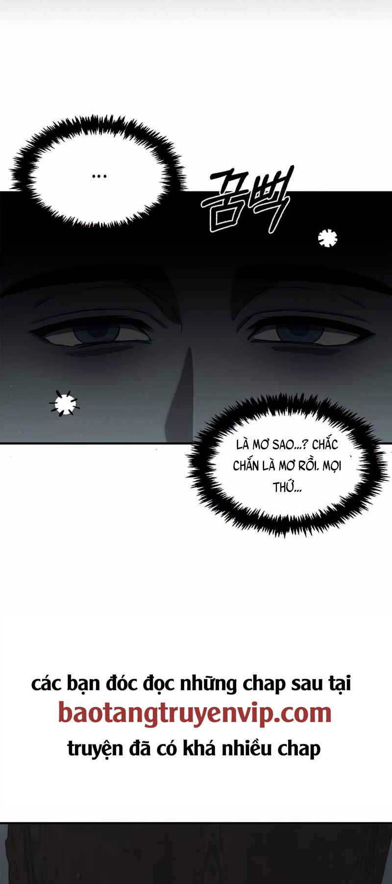 Thiên Qua Thư Khố Đại Công Tử: Chapter 1