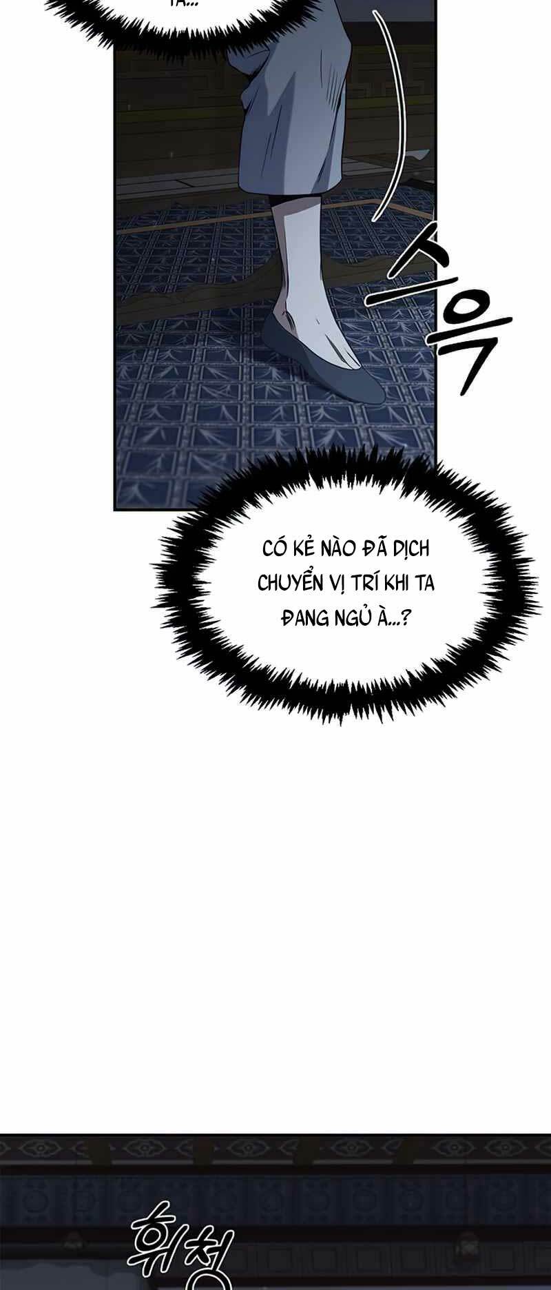 Thiên Qua Thư Khố Đại Công Tử: Chapter 1