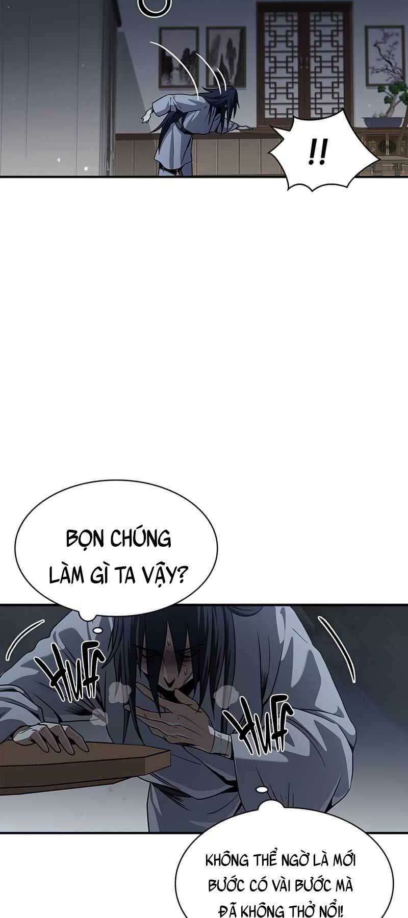 Thiên Qua Thư Khố Đại Công Tử: Chapter 1
