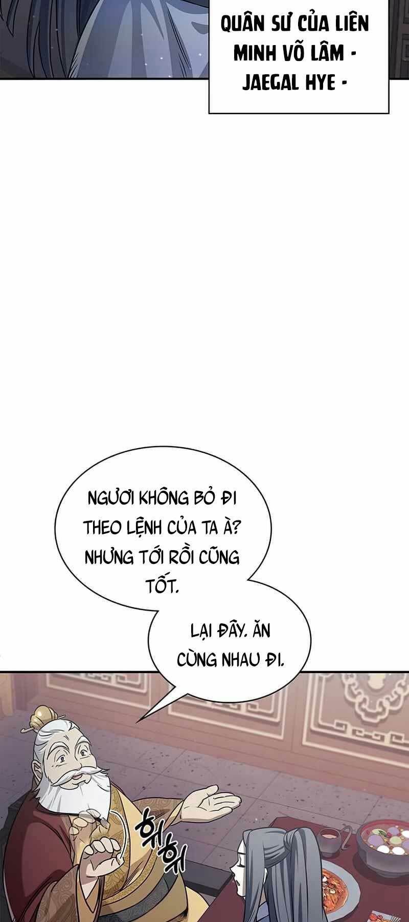 Thiên Qua Thư Khố Đại Công Tử: Chapter 1