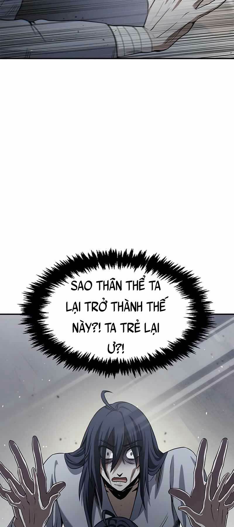 Thiên Qua Thư Khố Đại Công Tử: Chapter 1