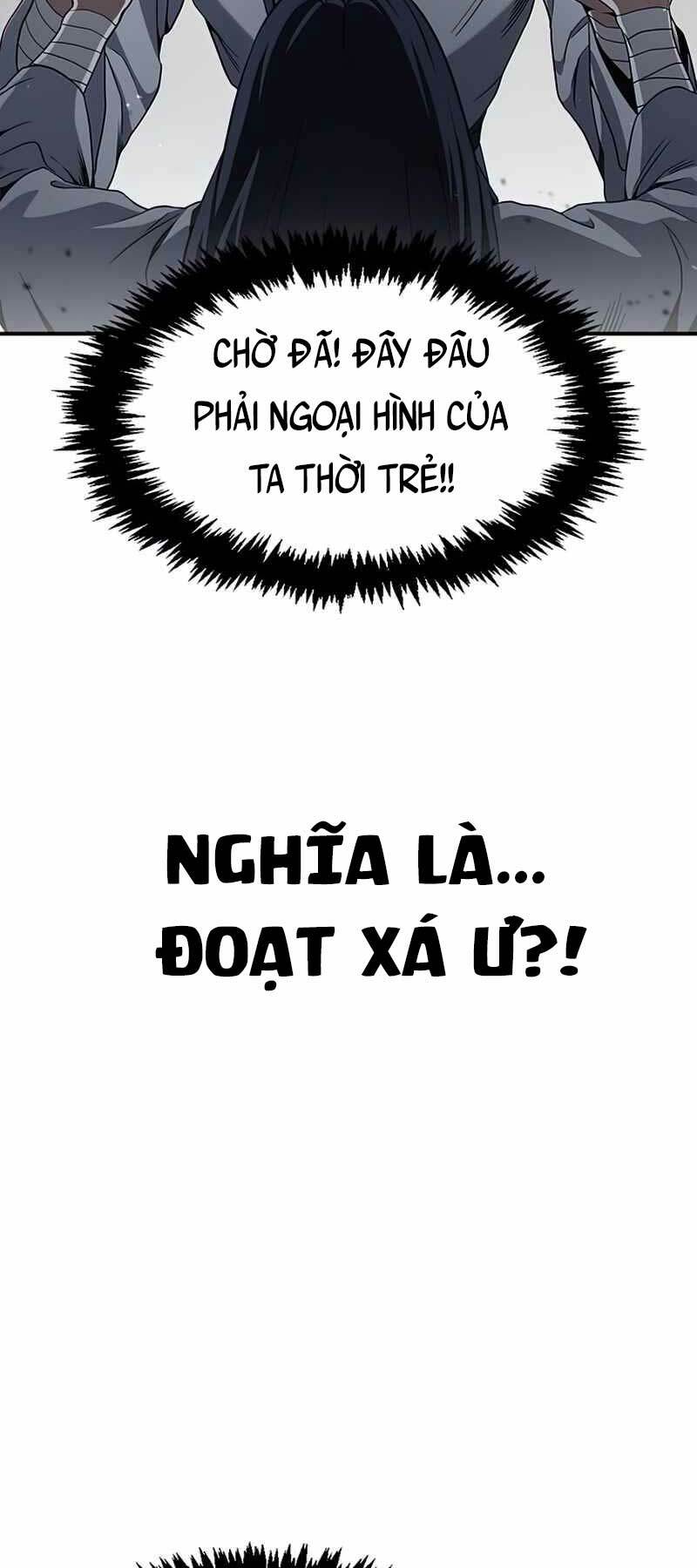 Thiên Qua Thư Khố Đại Công Tử: Chapter 1