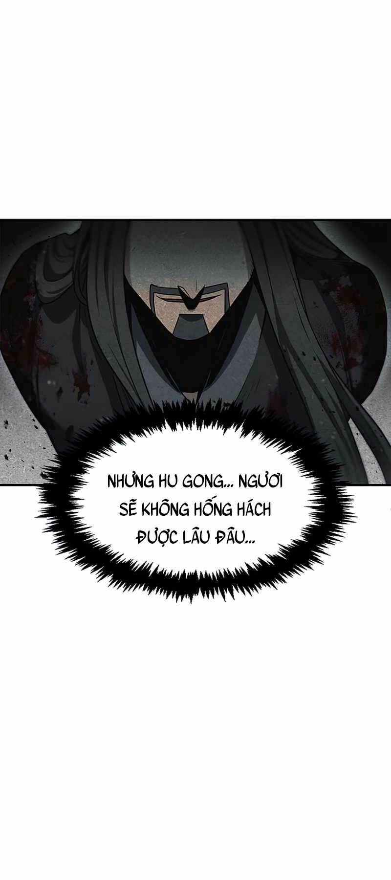 Thiên Qua Thư Khố Đại Công Tử: Chapter 1