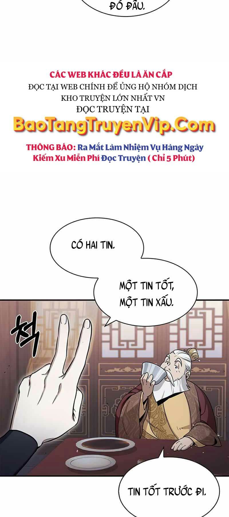 Thiên Qua Thư Khố Đại Công Tử: Chapter 1