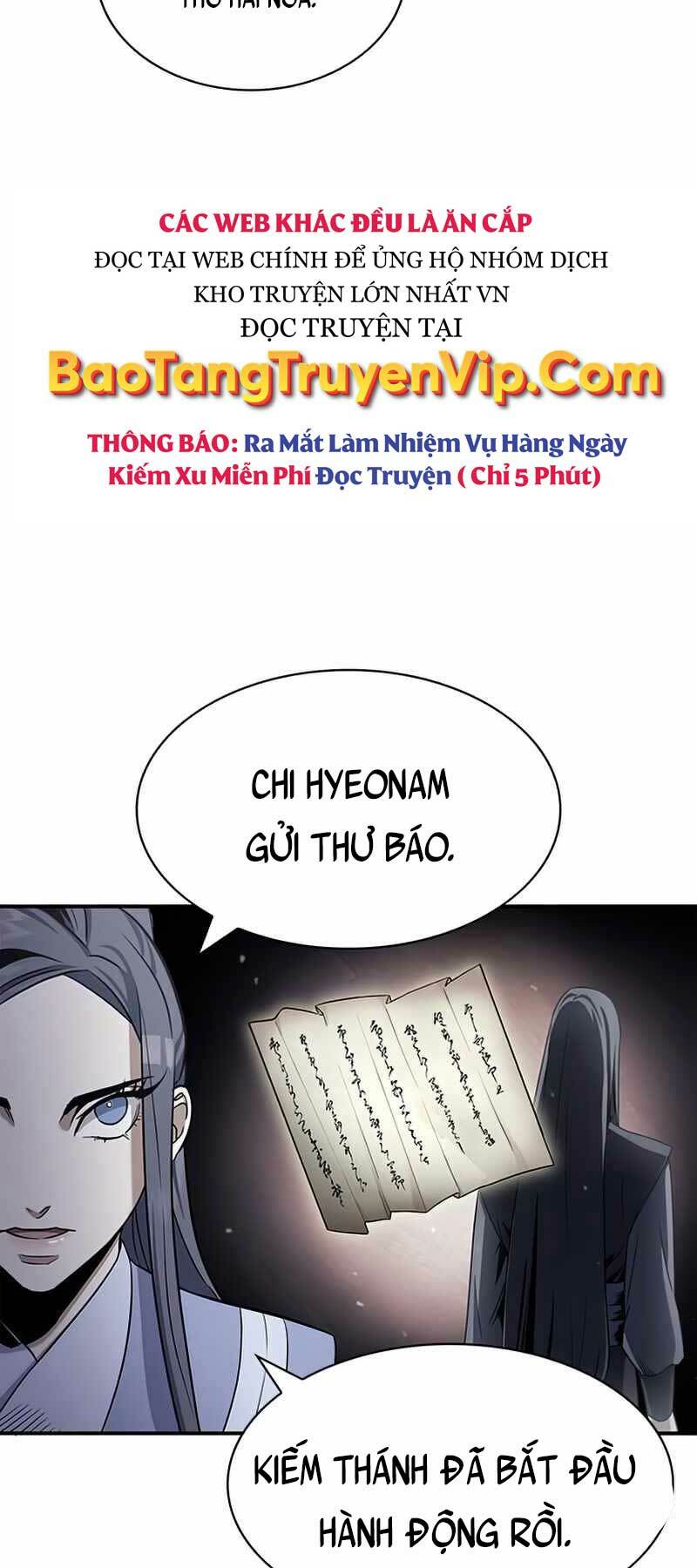 Thiên Qua Thư Khố Đại Công Tử: Chapter 1