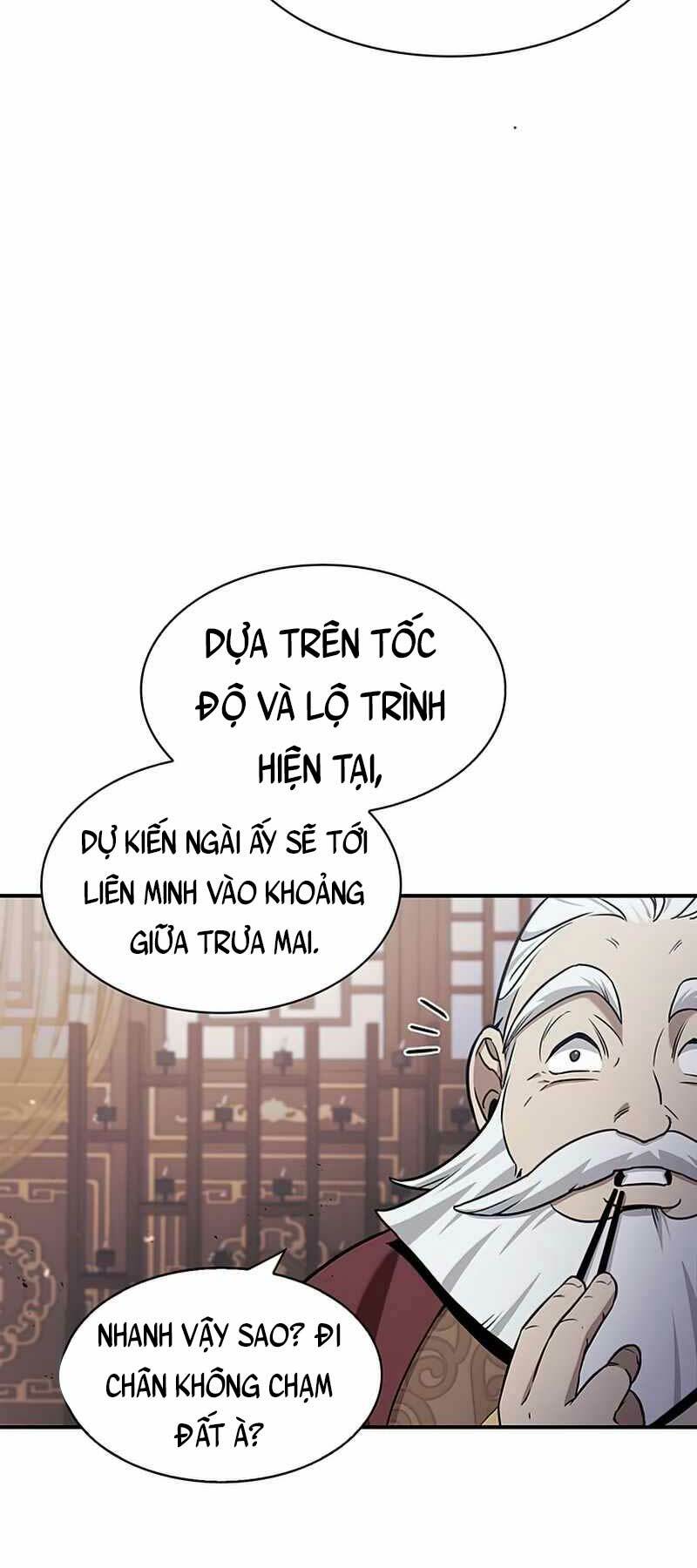 Thiên Qua Thư Khố Đại Công Tử: Chapter 1