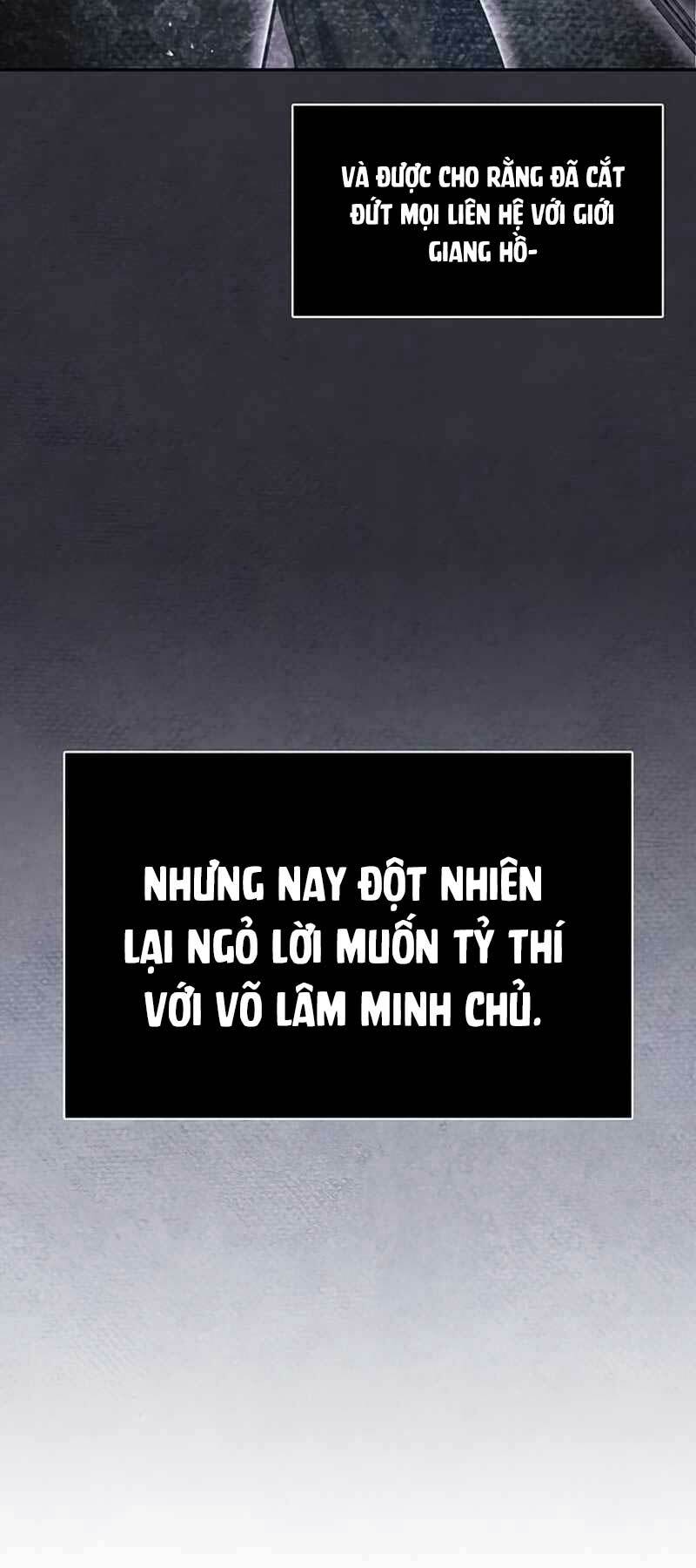 Thiên Qua Thư Khố Đại Công Tử: Chapter 1