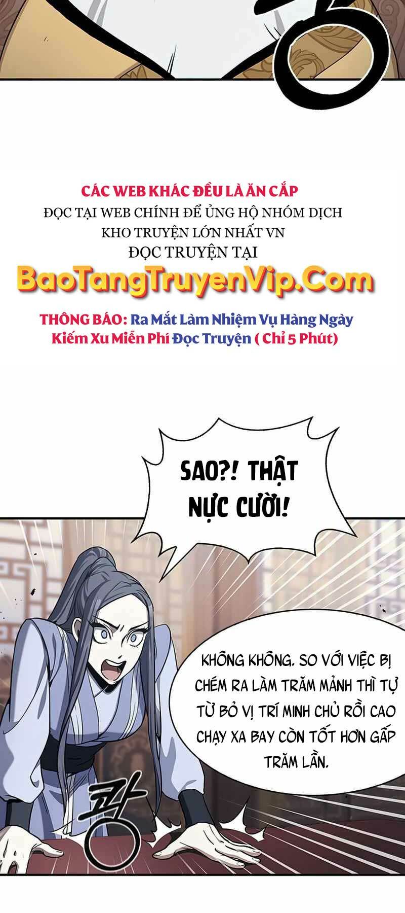 Thiên Qua Thư Khố Đại Công Tử: Chapter 1
