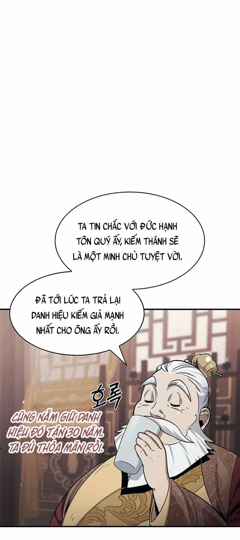 Thiên Qua Thư Khố Đại Công Tử: Chapter 1