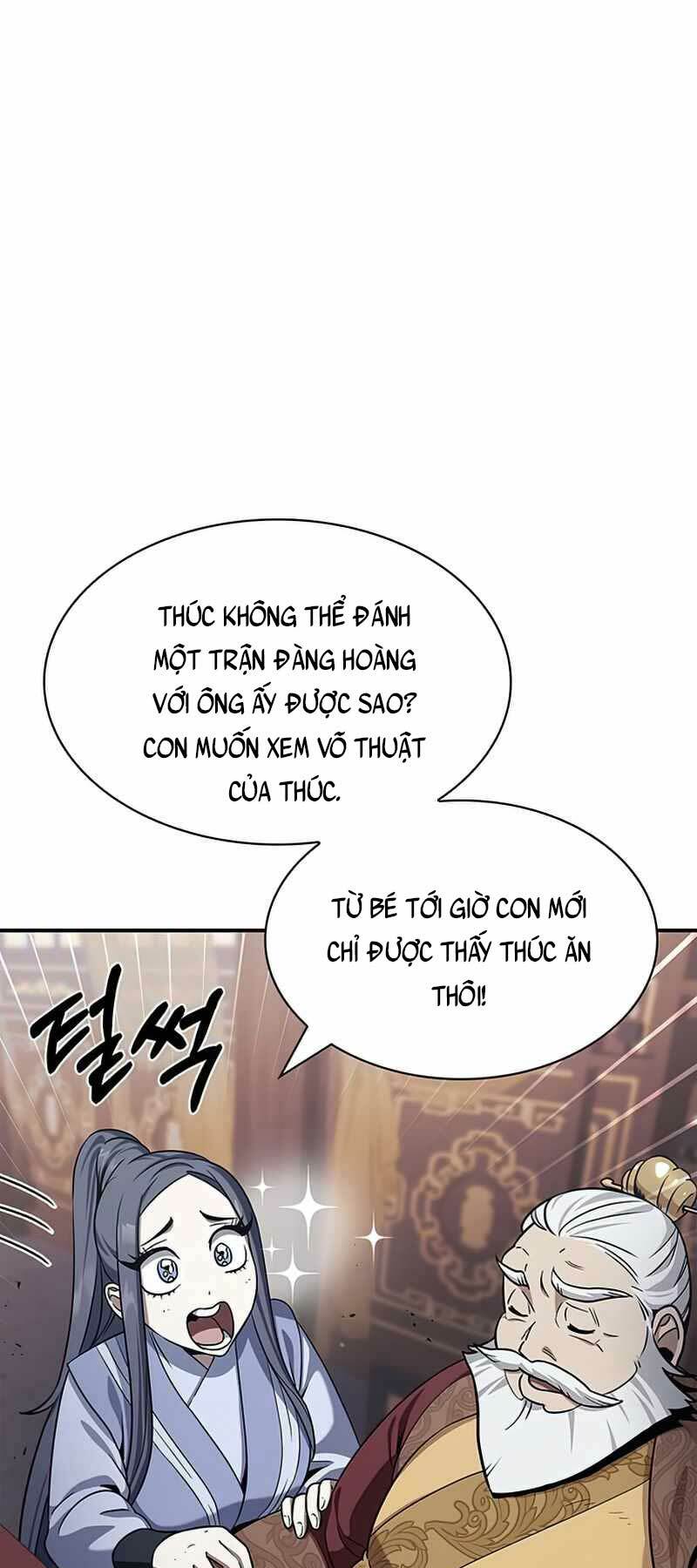 Thiên Qua Thư Khố Đại Công Tử: Chapter 1