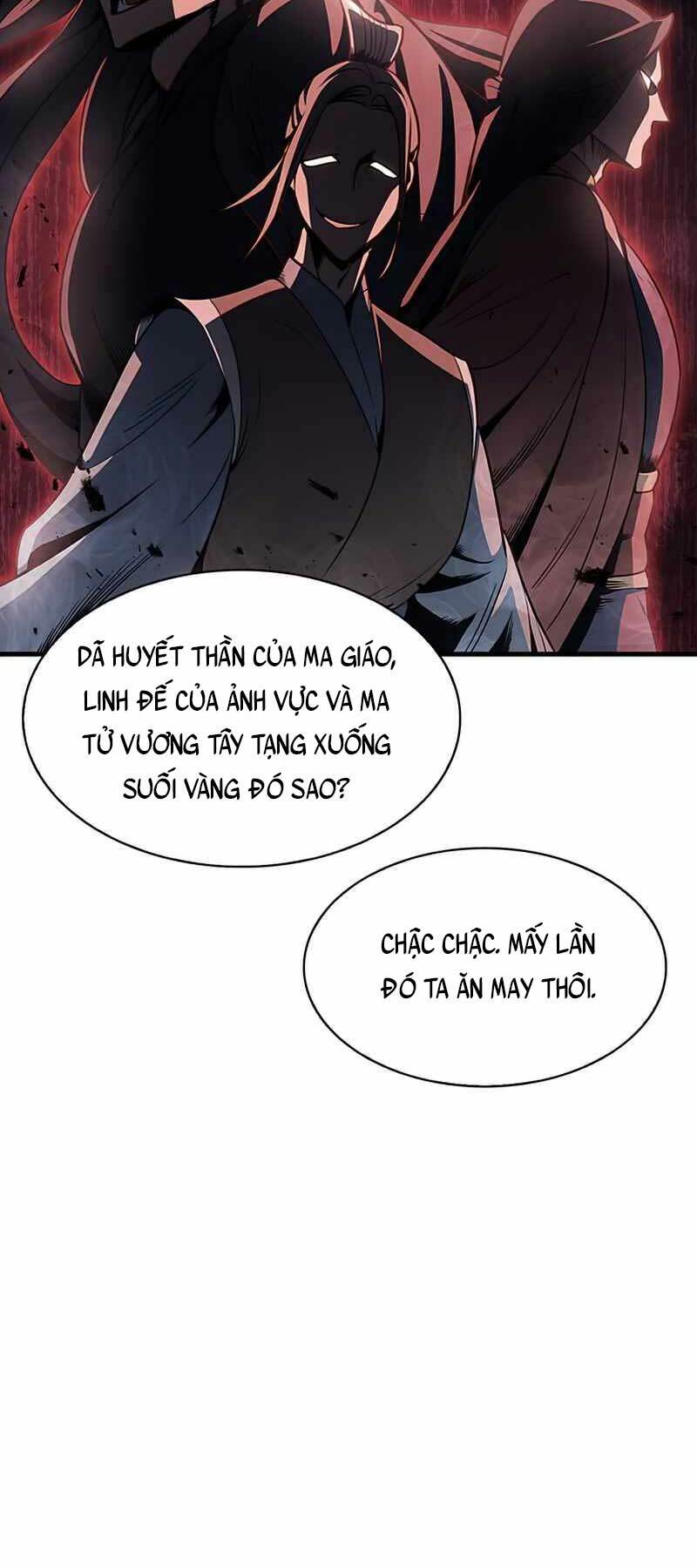 Thiên Qua Thư Khố Đại Công Tử: Chapter 1
