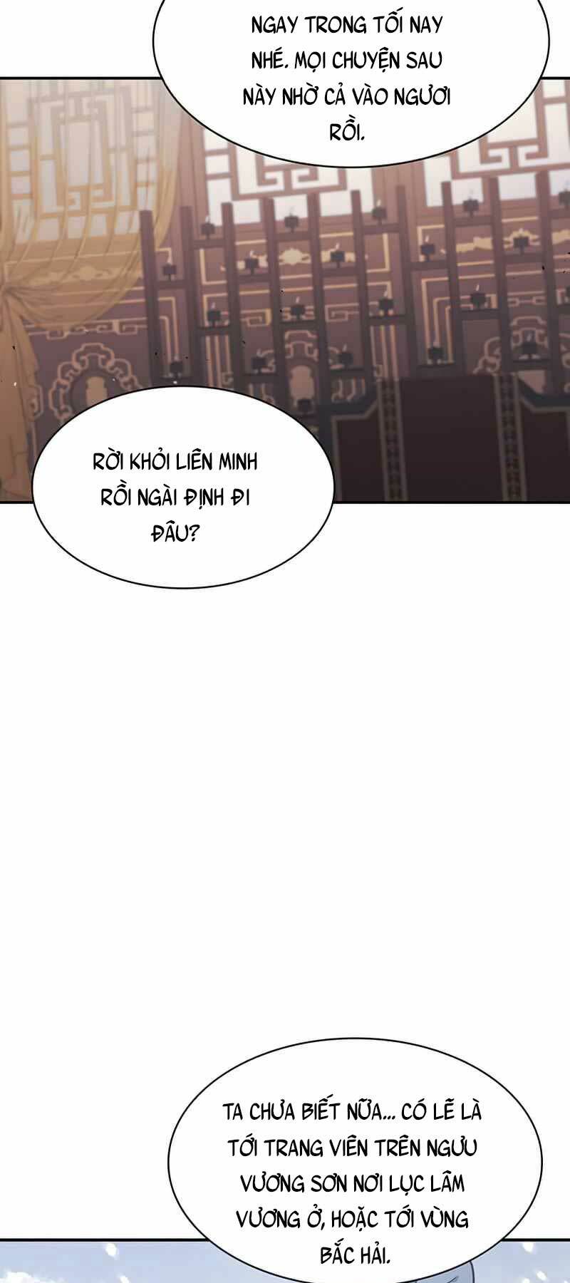 Thiên Qua Thư Khố Đại Công Tử: Chapter 1